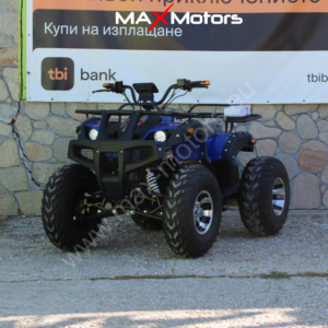 Електрическо ATV MaxMotors VoltRider 2500W – 60V 20Ah, Кардан с Диференциал -Син